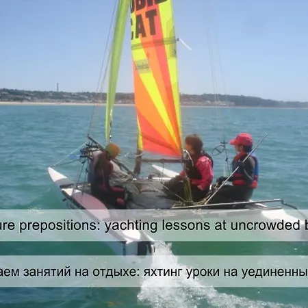 Tundja * 阳光海滩