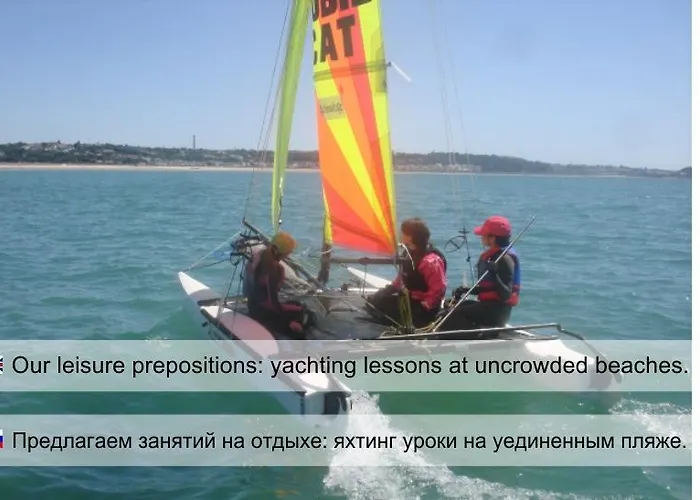 Tundja * 阳光海滩